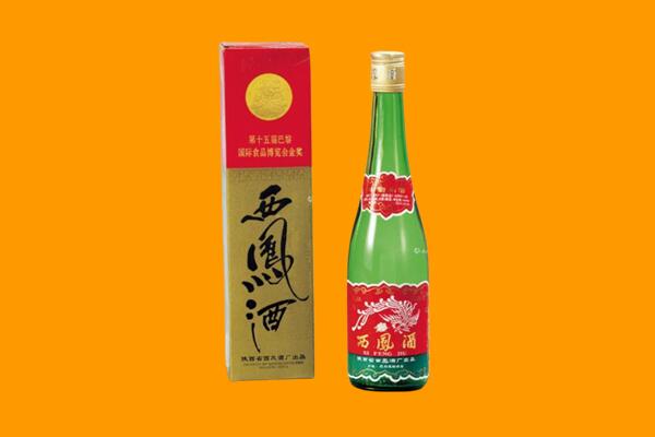 运城西凤酒回收.jpg