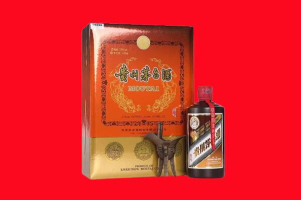 运城回收30年茅台
