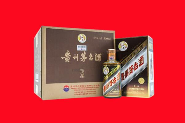 运城回收50年茅台酒.jpg