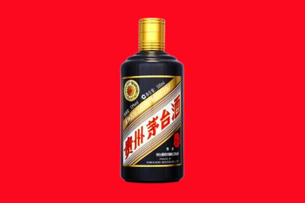 运城回收茅台酒瓶