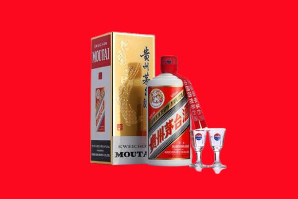 运城回收贵州茅台酒